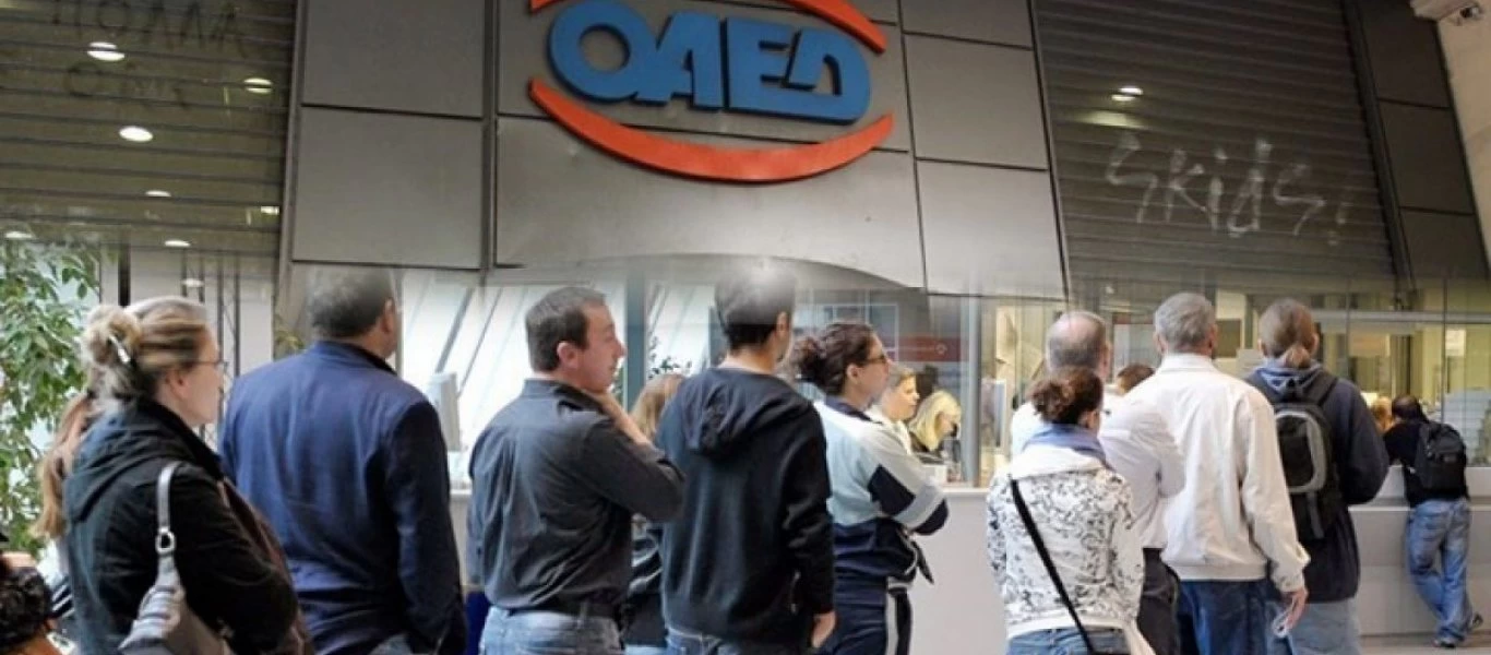 ΟΑΕΔ: Τα 12 βήματα για να εξασφαλίσετε επιδότηση έως και 12.000 ευρώ